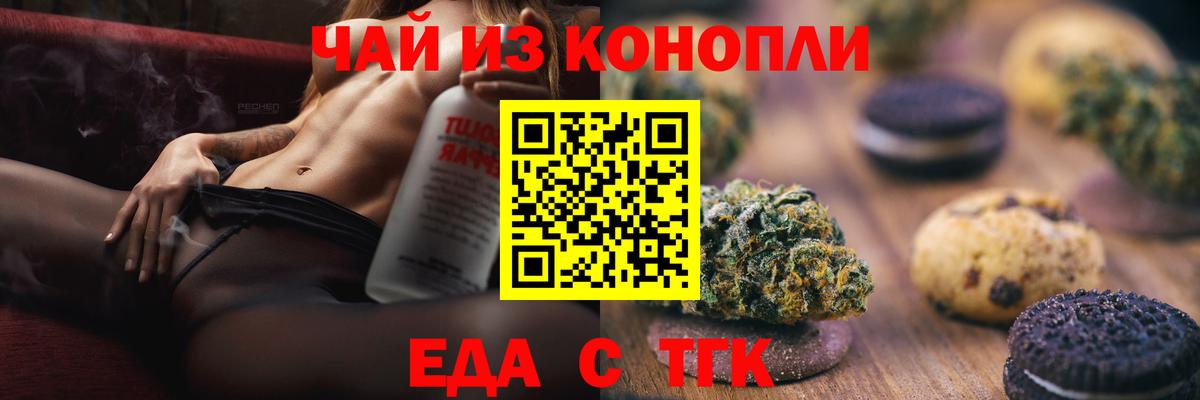 Лабинск  Вход с VPN  Бошки Шишки  Cocaine  Гашиш  ЭКСТАЗИ  Как найти наркотики?  Меф  