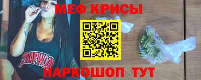 дурь Дубна