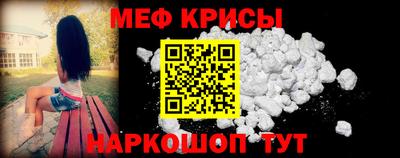 дурь Дубна