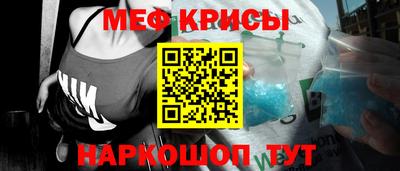 дурь Дубна
