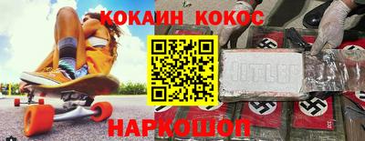 дурь Дубна