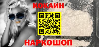 mix Кудымкар