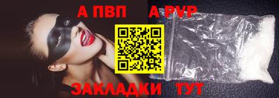 кристаллы Кудрово