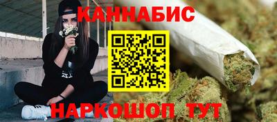 молекула духа Донецк