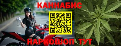 кристаллы Кудрово