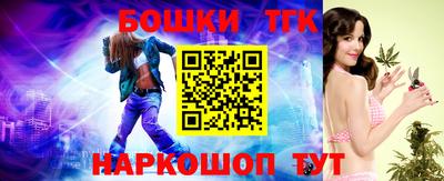 дурь Дубна