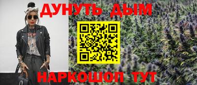 спиды Донской