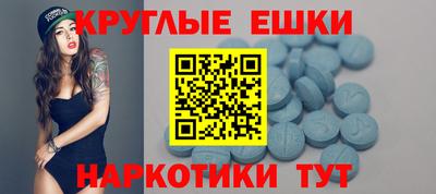 дурь Дубна