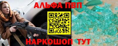 гашик Кузнецк