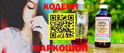 дурь Дубна