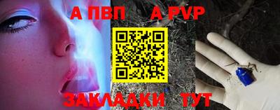 кристаллы Кудрово