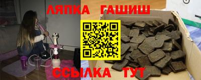 спиды Донской