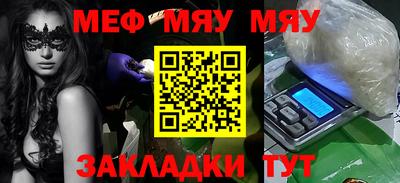 спиды Донской