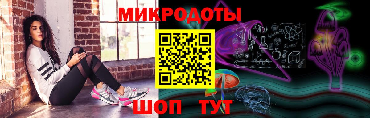 Псилоцибиновые грибы мухоморы  хочу наркоту  Лабинск  Вход с VPN  Галлюциногенные грибы Psilocybe 